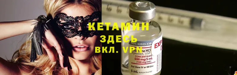 Продажа наркотиков Калуга Cocaine  СК  МЕФ  ГАШИШ  МАРИХУАНА 